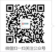 中安諧微信公眾號二維碼
